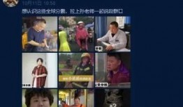 富力主厨爆料事件视频,揭秘厨房那些不为人知的秘密