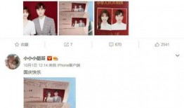 老白爆料虎牙视频大全集,虎牙视频大全集幕后故事大曝光