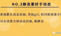 抖音干货爆料怎么做视频,轻松制作热门视频的秘诀解析
