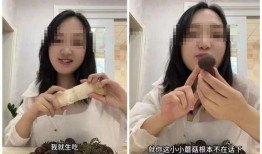 吃瓜网红阿朱微博号是什么,吃瓜界的风云人物