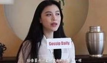 娱乐大爆料全集视频,揭秘娱乐圈幕后真相，明星幕后故事大公开