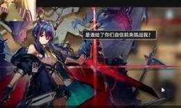 李信超燃视频爆料,揭秘幕后精彩瞬间