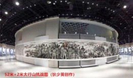 英勇之地最新爆料新闻报道,最新爆料揭示不为人知的英勇事迹
