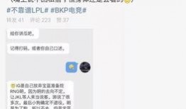 贵圈吃瓜最新事件爆料视频,揭秘贵圈吃瓜事件幕后真相