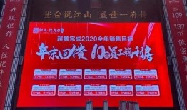 山西运城热点爆料新闻,最新热点爆料新闻聚焦！