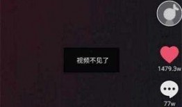 抖音怎么搜爆料视频号,一键解锁热门资讯速递