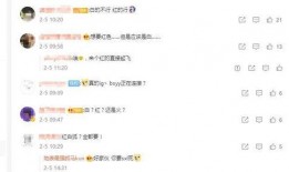 王者荣耀ig最新爆料,神秘新英雄即将登场！