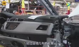 娱乐爆料早班车