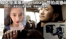 小孩爆料视频,童言无忌，真实生活瞬间