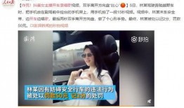 抖音女主播的爆料视频,揭秘网红幕后真相