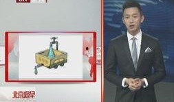 东莞陈先生最新爆料新闻,揭秘事件背后惊人真相