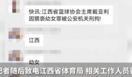 在江西如何给爆料新闻,聚焦民生热点，揭示社会真相