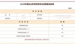 润德教育大爆料最新消息,最新爆料揭示教育行业变革趋势