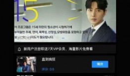 影视大全在线免费观看,海量免费资源，畅享观影盛宴