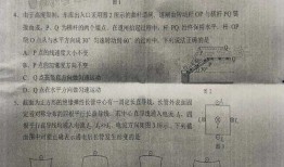 高招最新爆料新闻事件是真的吗,事件真实性引发热议