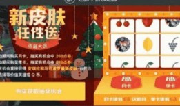 瑞麟返场爆料了吗最新消息,神秘动态揭晓，粉丝翘首以待！