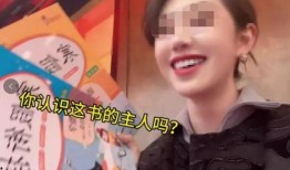 豆瓣爆料朱俊畅视频