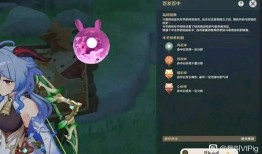 原神温迪最新爆料图片高清,高清图鉴揭示神秘风神风采