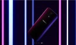 p80 最新爆料,揭秘神秘科技突破，未来已来！