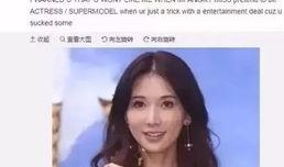 林志玲演艺圈爆料视频,揭秘明星幕后真相