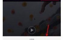 抖音爆料入口视频怎么做,视频内容制作攻略