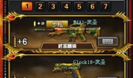 国服最新套装爆料视频,炫酷造型与神秘技能，带你领略奇幻世界新篇章