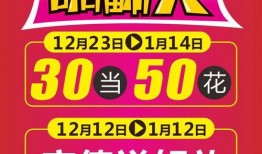 今日爆料12月份,揭秘年度大事件幕后真相！