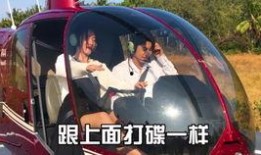 雨衣姐姐爆料视频,幕后真相大曝光