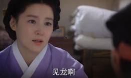 师任堂全集在线观看,穿越时空的传奇人生，在线观看带你领略