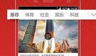 爆料很无聊的视频,揭秘背后真相与趣味