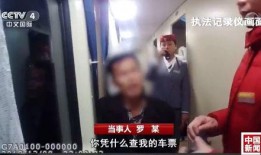 银德被爆料视频曝光,揭秘视频揭露惊人内幕
