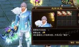 须弥主角服装爆料视频播放,揭秘神秘服装背后的故事