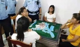 校长爆料赌博犯法吗视频,视频曝光引发社会关注