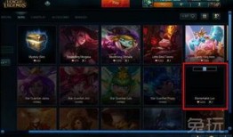 终极皮肤最新爆料视频,最新爆料视频深度解析