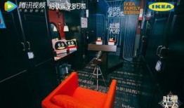 宜家最新爆料视频,创新设计引领家居潮流