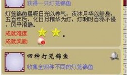 12星座爆料视频,星座爆料视频大揭秘