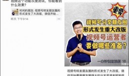 悉尼员工爆料案例视频,揭露职场黑暗面，真相触目惊心