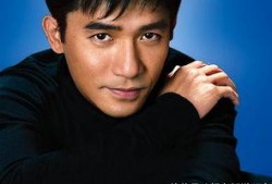 明星爆料梁朝伟视频,揭秘影帝不为人知的幕后生活