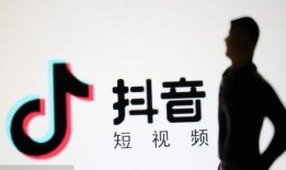 抖音干货爆料怎么做视频,轻松制作热门视频的秘诀解析