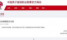 今日八卦爆料知乎最新,今日八卦爆料背后的真相！”