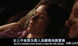 面纱电影在线观看,一场跨越国度的爱情与救赎之旅