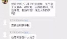 爆料小利视频,独家爆料背后的真相与内幕
