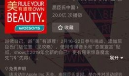 抖音干货爆料怎么做视频,轻松制作热门视频的秘诀解析
