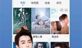 悠悠在线观看,穿越时空的浪漫之旅