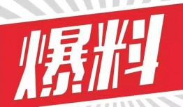 大咖爆料短文素材视频,短文素材视频背后的故事