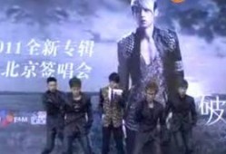 哈利衣服爆料视频大全集,揭秘明星穿搭背后的时尚秘密