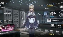 战双抽卡最新爆料,神秘角色即将登场，惊喜不断！