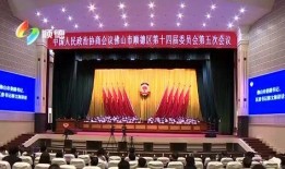 顺德新闻爆料,聚焦民生热点，揭示社会现象