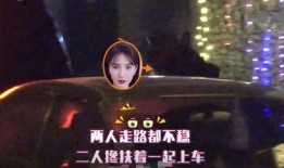 爆料恋情被拍视频违法吗,视频拍摄是否违法？法律边界何在？