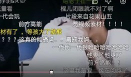 三代爆料朱志鑫视频播放,朱志鑫视频播放背后的惊人真相